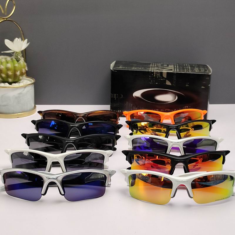 Oakley Glasses (686)